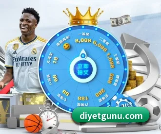 米兰官网登录入口 APP 深度功能